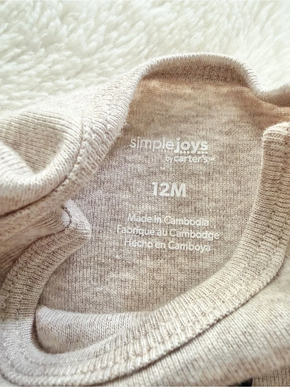 Naps are For Quitters Custom Short Sleeve Baby Bodysuit Tan Oatmeal Size 12M